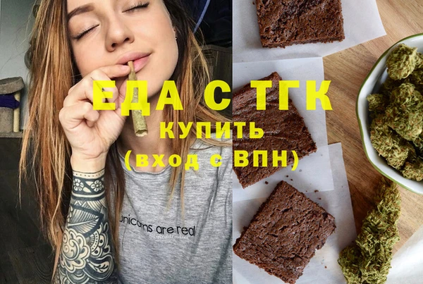 гашиш Баксан